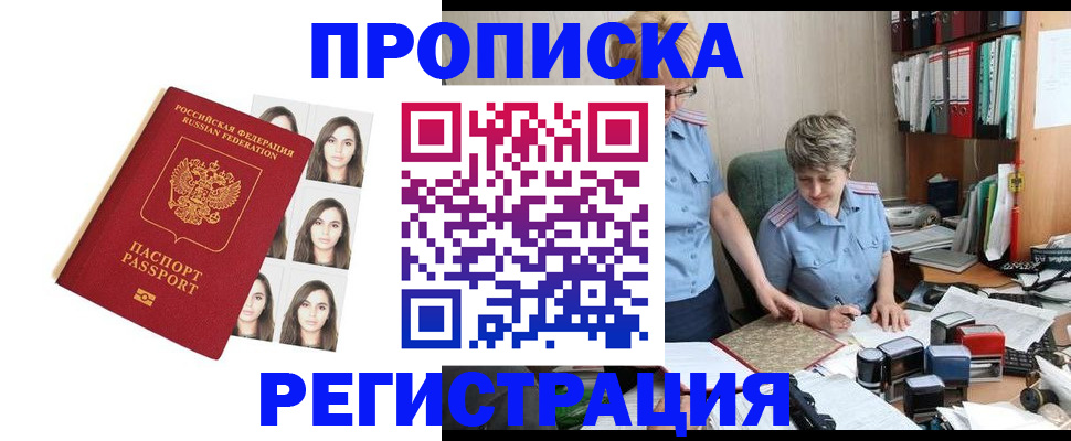 форма 3 в Константиновске